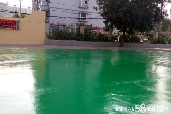 黎安镇 地坪漆翻新维修